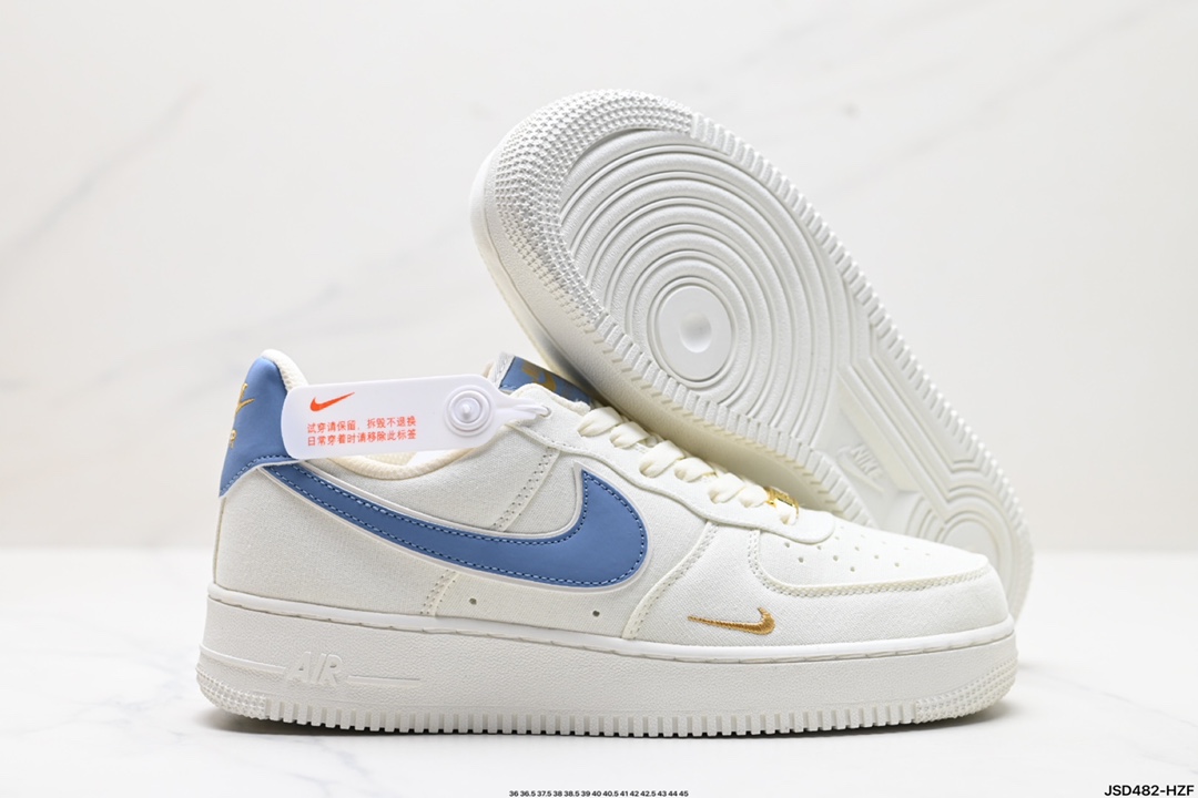 Nike Air Force 1 Shoes